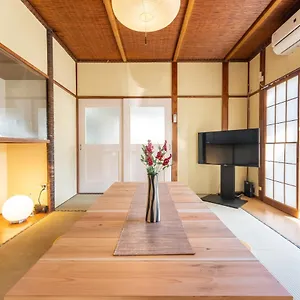  別荘 樹蘭蕉 箱根仙石原 - Jyuransho Hakonesengokuhara 日本